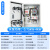定制成套配电箱成品电箱380v三相控制箱启动电机水泵配电柜 水泵控制箱:0.75kw-4kw