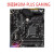 华硕PRIME B450MK B450PLUS B350  A320MK 主板AM4 A320 带M 华硕B450MPLUS GAMING