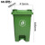 60升户外垃圾桶塑料室外物业楼道分类垃圾桶60l脚踏垃圾桶 绿色