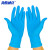 海斯迪克 一次性丁腈手套 防水防油实验室无粉加厚手套 蓝色（100只装）L码