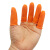 求同 橙色防滑乳胶手指套 加厚防滑止滑乳胶手指套 橘色带麻点指套   L 1只