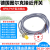 图尔克接近开关BI2 NI4-M12-AN6X NI8-M18-AN6X AD4X H1141 BI2-M12-AN6X