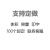 cbb65启动运转电容35uf75uf 250v500v540v600v630v空调压缩机定制 100个起定 联系