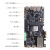 FPGA开发板Xilinx Zynq UltraScale+ MPSoC ZU4EV 5EV AI AXU4EVB-P 开发板 MIPI摄像头套餐