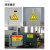 共泰 备用 自吸磁性贴 安全标识警示牌 吸铁电力设备 检修故障状态牌 12x24cm RT-26