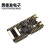 定制适用Sipeed Maix Bit RISC-V AI+lOT K210 直插面包板 开发板 套 开发板
