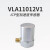 基恩士 VLA11012V1加速度传感器 3个/套