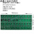 F3.75点阵单红模组P4.75led显示屏车位引导屏单板64*32*16 红色380*152mm80*32点 2*5 室内