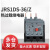 德力西热过载热继电器 JRS1Ds-36/Z  30-40A热过载保护器LR2 220V