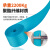 醒米单腰式速插款安全绳TM7011 单大钩1.8米（单环） 