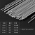 铝焊条氩弧焊焊丝铝焊丝5356 4043铝镁合金焊丝纯铝铝硅焊丝1070 1070纯铝 直径2.0MM(1公斤)