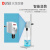 DLAB 北京大龙数显恒速顶置搅拌器实验室大功率电动顶置式工业搅拌机 OS20-PRO套装 