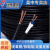 远东电缆RVV2/3/4/5/6~12芯1.5/2.5/4/6/10平方铜芯护套信号线电源线-现货 黑色RVV10*0.3【100米/卷】