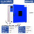 智能电热恒温鼓风干燥箱实验室试验高温小型烘干机工业烘烤箱 内部80*80*100内胆镀锌带鼓风