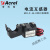 开口式电流互感器UL认证标准开合 卡扣AKH-0.66K-X24K-3 AKH-0.66/K-HW-36
