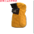 加大皮电焊面罩透气自动变光焊帽防尘头戴式焊工防护脸头套面 黄色整皮一代普通镜片电焊面罩