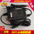 VE冠宇达24V2A电源适配器M48240200D充电器线DC24V48W变压器 M51黑标24V2A交流插簧白插两孔