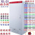 ABDT XL-21动力柜电控柜室内户外低压控制柜工厂电气强电配电柜箱 1600*600*450