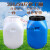 实验室废液桶 化学耐酸碱化工桶圆桶方桶酵素桶防腐蚀泔水桶 25升圆方白色加厚-K85
