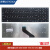 群赞（QUNZAN）Acer宏碁VN7-571G V5-573G 4741G 4752笔记本键盘 Acer Aspire星锐 V5-471G V5-431 MS2360