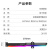 玩家堡垒 （uphere）显卡支架RGB发光污染灯电脑台式机箱立式托主板灯条支撑架竖装饰伴侣 (三孔)白色SATA-彩虹版