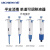 力辰科技（lichen）实验室微量可调移液器单道大容量移液枪100-1000μl半支