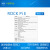 ROCK PI E RK3328 开发板 OpenWrt迷你 软路由器 双网口 Ubuntu 单板+外壳+天线+电源 WIFI蓝牙+POE