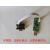 MStar debug tool调试USB升级工具乐华鼎科高清液晶驱动板烧录器