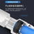 驼铃纵横 QD710 PU塑料直通接头 气管快速快插二通接头 蓝色 PG10-8（变径） 