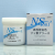 日本山一化学NS1001高温模具顶针高温润滑油脂氟脂白fluorogrease NS1001原装分装100g