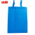 冰禹 无纺布购物手提袋 定制印logo环保袋广告礼物袋 蓝色30*38*10竖款10个BYK-73