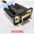 IS620N M/IS620F SV520N伺服调试电缆 下载线 S6N-L-T00-3.0 黑色 1m