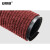 安赛瑞 双条纹PVC复合地垫 0.9×10m 条纹绒面PVC地毯垫 雨天吸水防滑走道通道地垫 暗红色 10702
