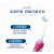 欧乐B（Oral-B）【香港直邮】 3D电动牙刷成人智能旋转声波p4000 P4000 蓝【共6刷头 1支
