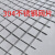 德威狮 304不锈钢铁丝网电焊网片加粗隔离防护网片  6cm方孔3mm粗1m宽2m长 单位：张