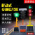 能移动红绿灯交通信号灯驾校警示灯十字路口道路施工指 300-4型60瓦可升降