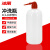 冰禹 BY-2022 塑料洗瓶 红头塑料挤瓶 吹气瓶 弯头洗瓶 冲洗瓶 1000ml 2个