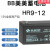 蓄电池HR9-12HR15HR12-12HR6-12BP7-12BP4.5-1212V7Aerror BB1234W