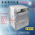 高档铝型材机箱带手柄铝面板拉丝氧化超声波呼吸外壳185*467*420 开孔激光丝印（请咨询）