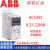 ABB变频器ACS355-03E-05A6-4 01A9 02A4 03A3 04A1 15A6 0 中文面板ACS-CP-D