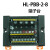 电源端子台分线盒一进多出多进多出正负公共端电源分割接线端子排 3进20出    HL-PBB-3-20黑或绿色