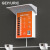 GEIYURIC充电桩防雨罩主机箱保护盖户外防水小区电瓶车充电站保护罩挡雨盖 400宽主机罩：橙色