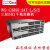 精选好货 WSC385024T/24P/48T/48P/12S/24SL/S/E 千兆交换 C3KXNM10G 万兆光口扩展卡