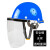 迪际 安全帽式电焊面罩 面屏烧焊工防护面罩 铝合金支架PC电焊面屏防飞溅打磨透明焊帽头戴式 蓝色安全帽+支架+透明屏