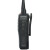 科立讯DP485 对讲机 数字对讲机 数模兼容 大功率远距离专业手台