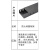 汇一汇 电缆桥架 工程防火喷塑镀锌防腐防锈梯式走线槽 50*25*0.6mm 1米价