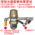 定制bk-315p贝克龙自动排水器空压机排水阀 储气罐零损耗放水pa68气动 BL-30B浮球排水器