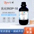 卡朗（Karan）乳化剂op-10 辛苯昔醇CAS:9041-29-6化学试剂 500ml*1瓶 分析纯AR 现货