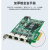 探路狮KTL-i143四网口PCIEX4 Intel i210网卡芯片高性能千兆工业级服务器 POE网卡