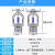 141度消防喷淋头4分喷淋头烟道厨房桑拿房高温喷淋头141℃喷头 DN15/4分 141度下喷3c)